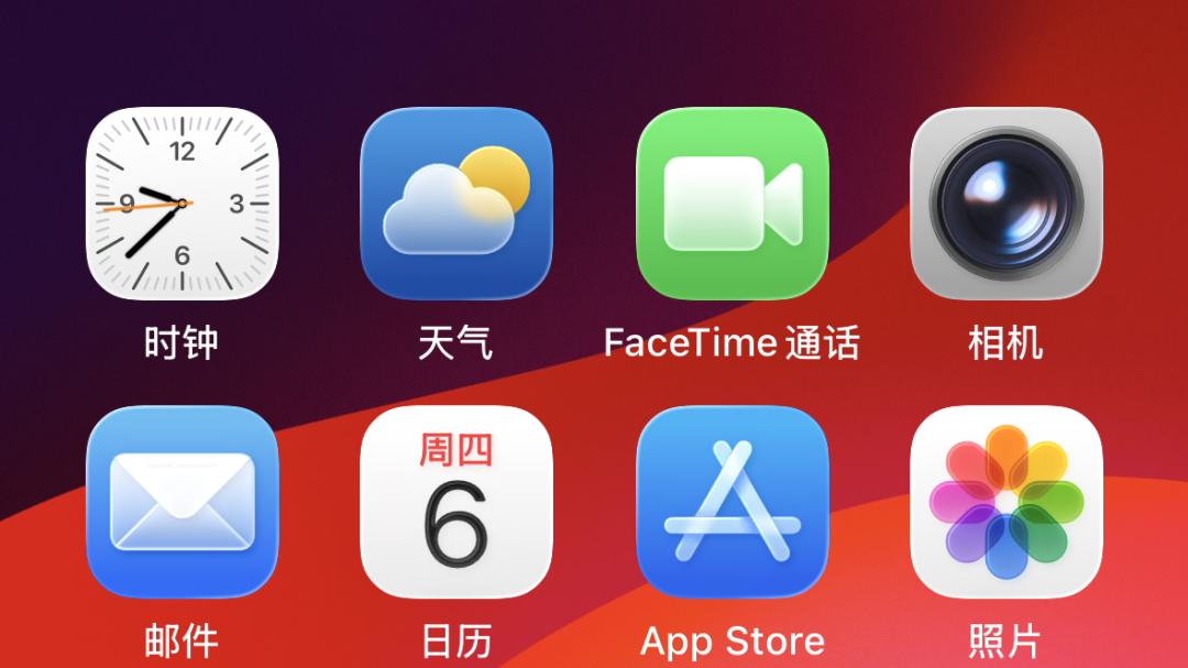 【苹果手机】如何快速关闭共享我的位置