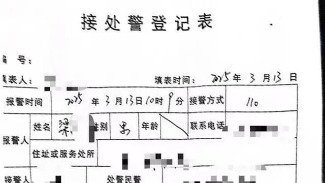 发生在法院内与审判秩序有关的肢体冲突归哪个部门管辖？