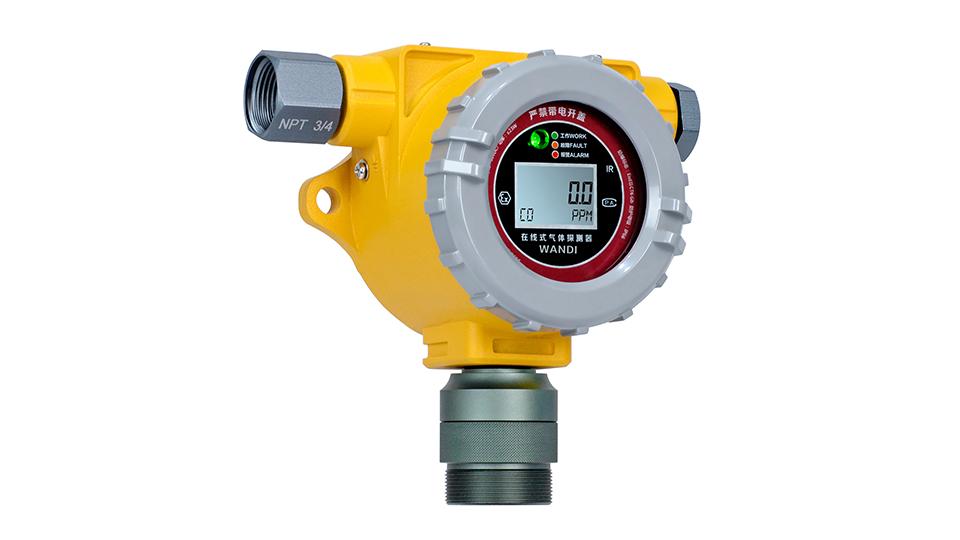 FIX550在线式气体探测器：单一气体在线监测方案