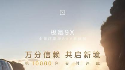 为什么有3台BBA的人，反而去买一台50万的国产车？