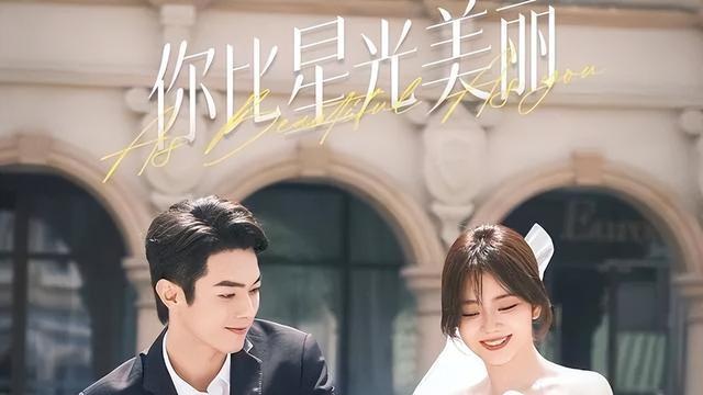 荧幕绮梦：许凯与女星的浪漫羁绊，谁最扣人心弦？