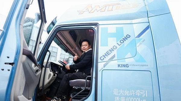 明星燃气卡车亮相西安乘龙之夜，高效低耗获卡友盛赞