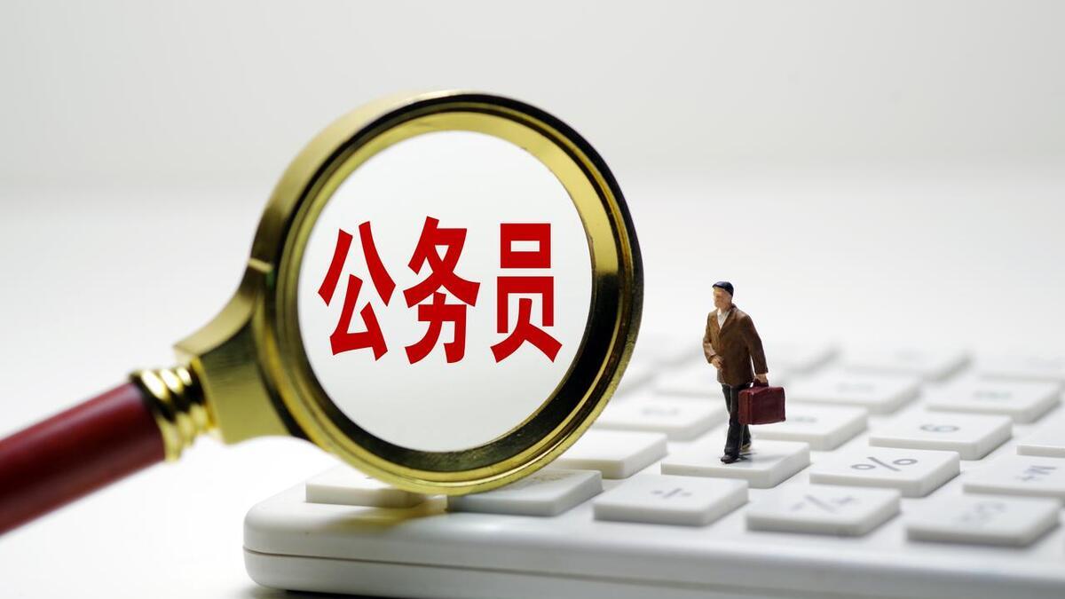 全国唯一一个以林区命名的行政区，有副厅级之名，却无副厅级之实