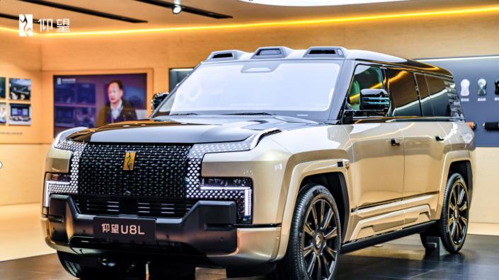 仰望汽车广州车展高光亮相 三大旗舰车型彰显中国豪华实力