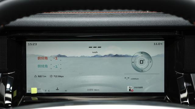 奇瑞新SUV即将上市！1.5T+7DCT，200mm离地间隙，带劲吗？