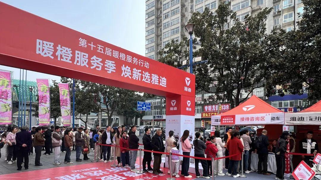 冬季出行，全球用户为何要首选雅迪