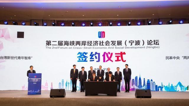 台岛曾主动提出“最佳统一方案”？终于出了一个明白人