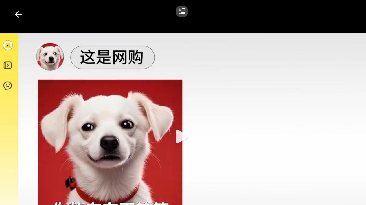 反击刘强东？美团正式发布即时零售品牌“美团闪购”