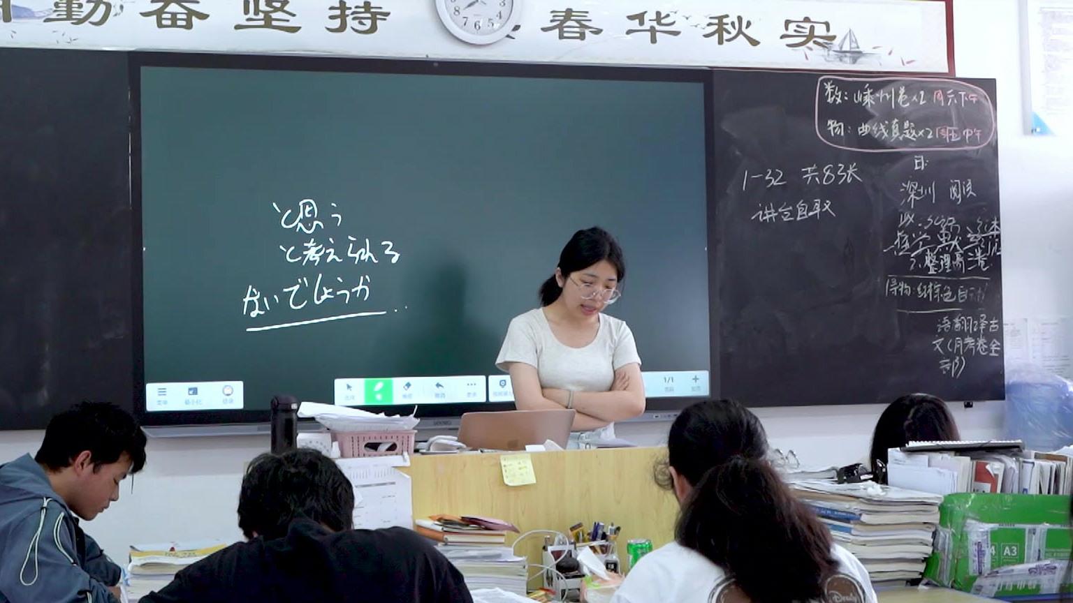 杭州艺考文化课冲刺营推荐｜2025艺术生文化课补习哪里放心？