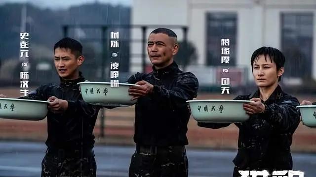 全网播放量TOP10出炉！《入青云》8亿稳居第二，龚俊《暗河传》闯入前六