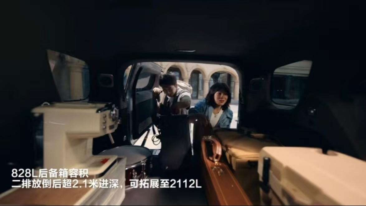 华为全力赋能！猛士 M817 预售将启，刷新越野认知边界