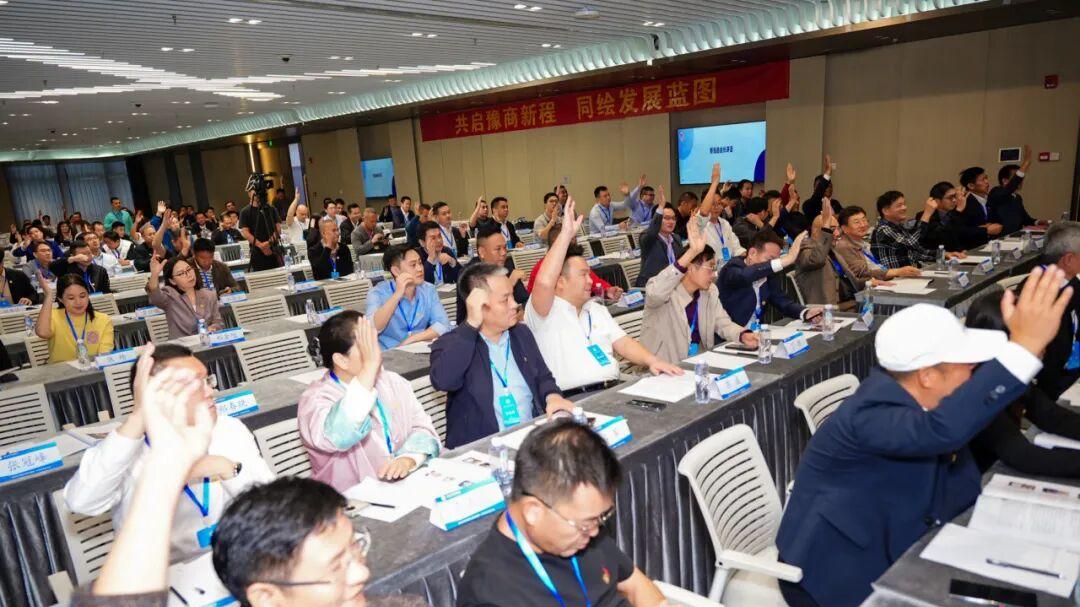 荆新生连任深圳市河南商会第四届会长