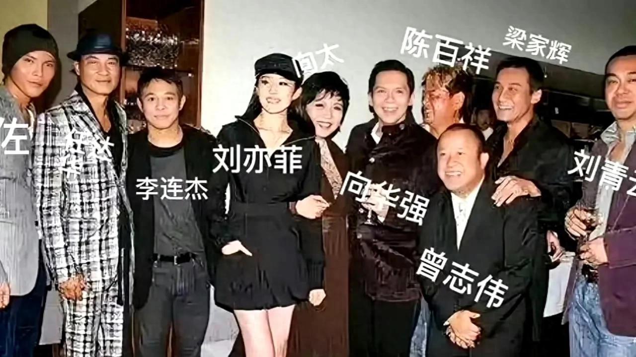 16年前，大佬面前，刘亦菲就站C位，16年后还站C位，只有刘亦菲了