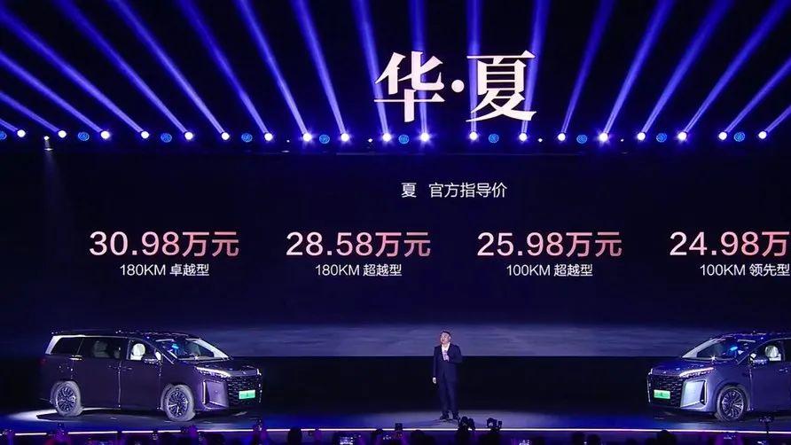 比亚迪夏购车手册：标配智驾和云辇C，首推25.98万的100km超越型