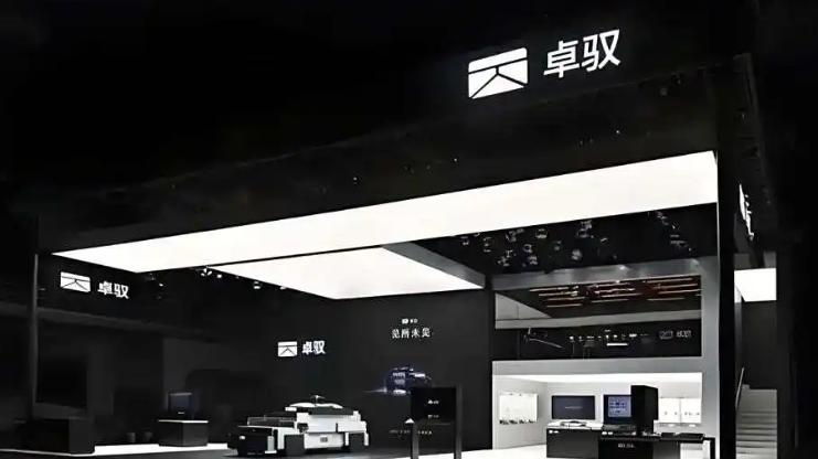 成卓驭最大股东，一汽追求“灵魂”自主