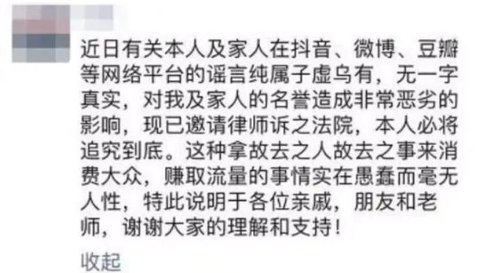 上海女孩怀孕5个月，面对癌症选择保住孩子，她的抉择引发哪些思考？