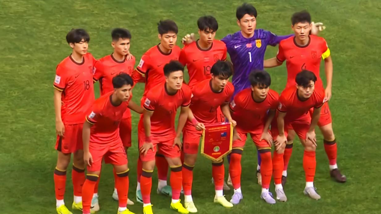 U20国足1-2不敌澳大利亚，亚洲杯，中国队小组第二出线！