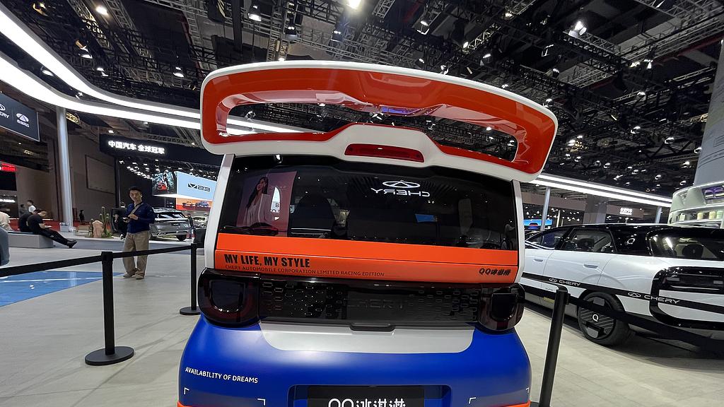 奇瑞QQ冰淇淋：城市绿色出行的微型伙伴