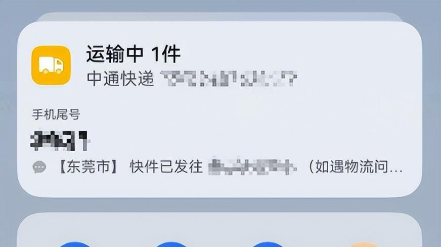 双十一决胜秘诀：这一屏如何让打工人效率丝滑翻倍？
