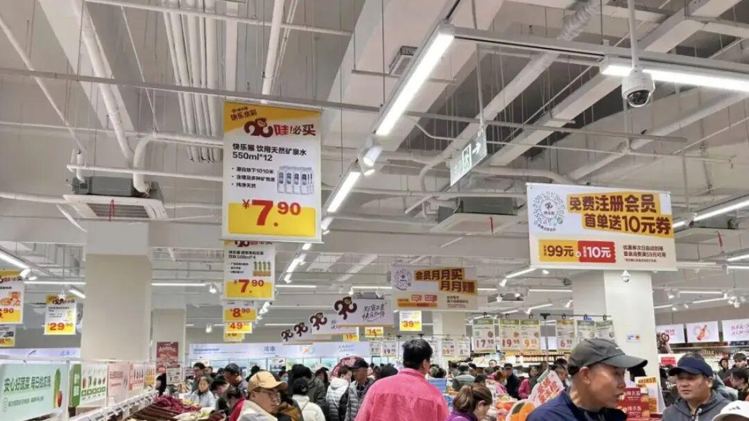 社区折扣竞争加剧：美团、京东对战京郊