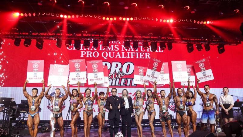 破界革新，定义未来：2025DMS中国自然赛收官，开启纯粹健美新纪元