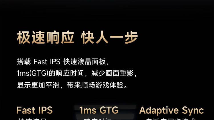 追觅双11放大招！V3000系列电视，黑的更黑亮的更亮，178°广视角，很顶