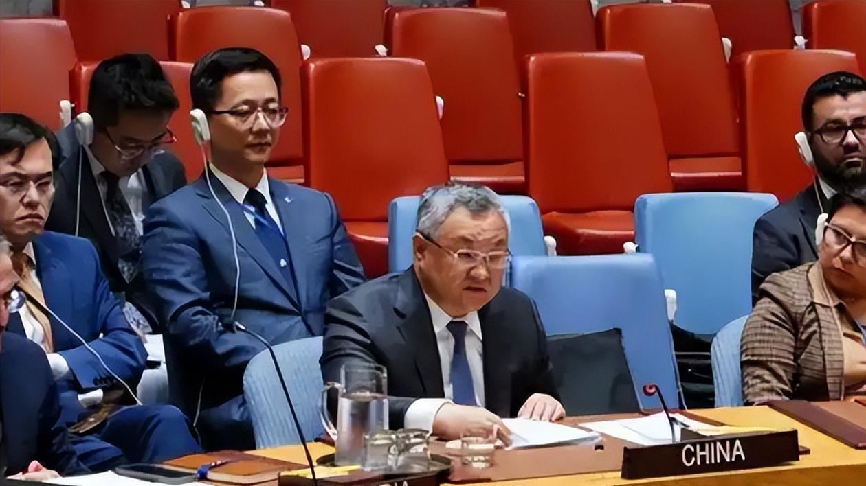 安理会中日代表交锋 日方就议程表态并向联合国提诉求