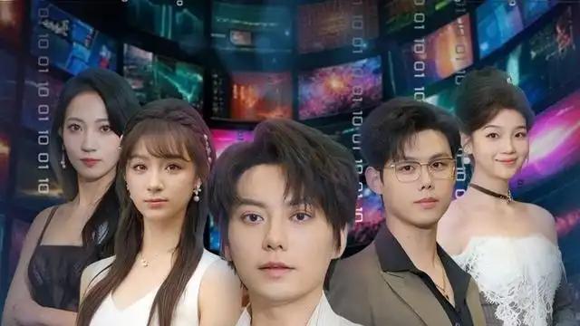 《分手后我靠情报走向巅峰》智斗反转引爆全网，爽点密集