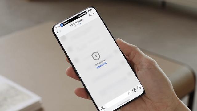 影像机皇体验再进化！华为Pura 80系列到手即可升级鸿蒙操作系统6