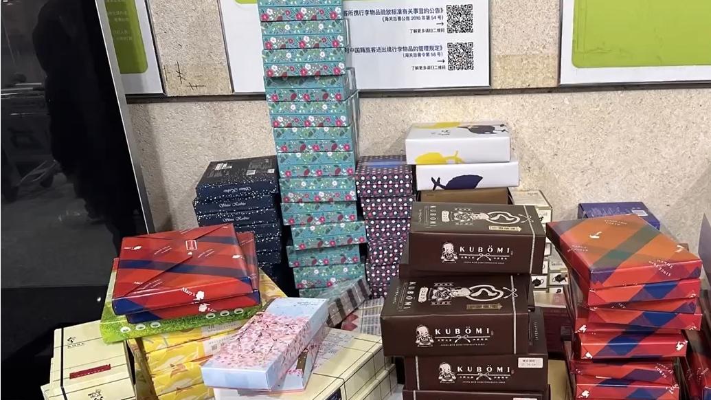 海关律师、走私辩护律师邵丹：查获走私香烟、食品