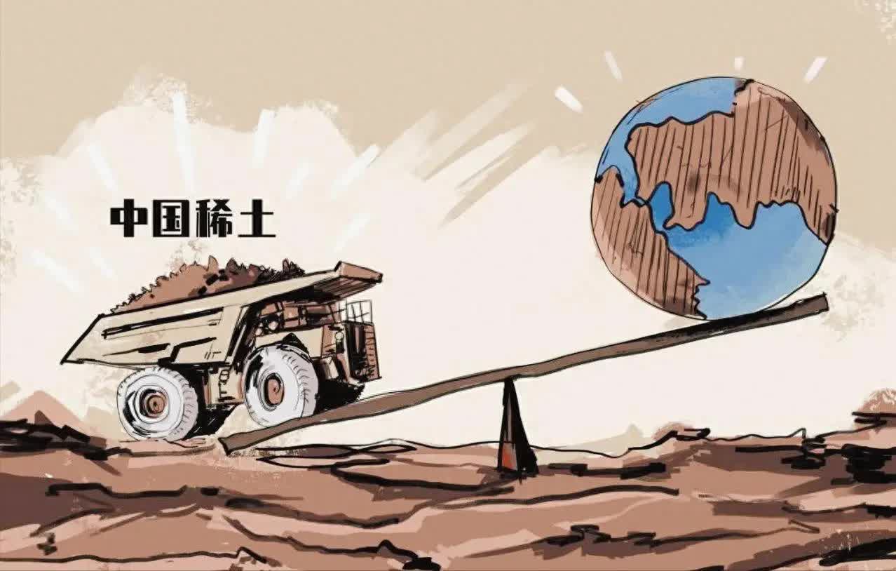 精准反制！中国稀土“白名单”出炉，美军工大佬要断粮！