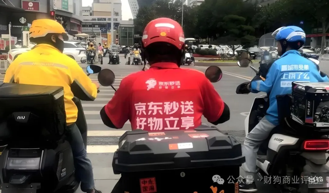 美团必须死？