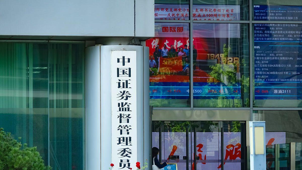 还是公务员香啊，多家证券和律所的员工，上岸中国证监会2025名单