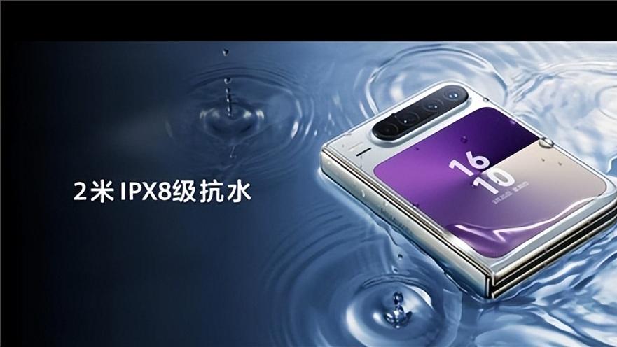 华为Pura X与鸿蒙5联袂，开启阔感体验新时代