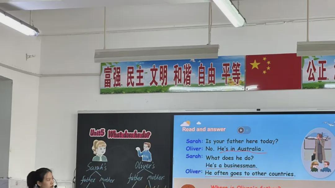 信阳市胜利路学校实验校区：秋润教坛青师秀，风拂杏坛优课芳