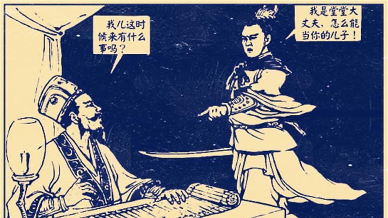 刘备请求曹操当吕布的第四个义父，吕布的前三个义父分别是谁？