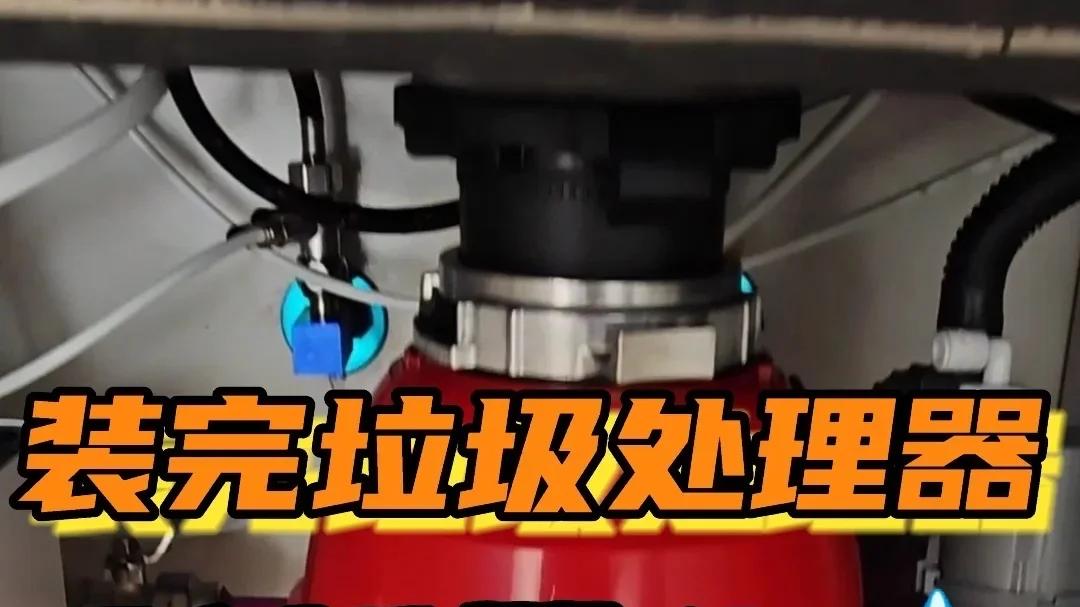 普通家庭的“7大闲置”家电，又贵又鸡肋，看完你还敢带回家吗？