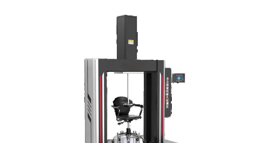 HT-JU006 办公椅旋转寿命试验机 BIFMA X5.1-2017 8 技术参数