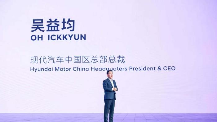 一汽奥迪核心高管“空降”，北京现代要搞大事情？