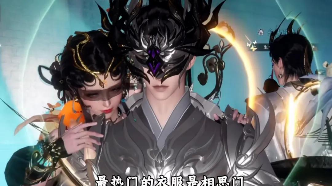 今日宜踏足这片会呼吸的江湖，与“宿命相逢”撞个满怀！