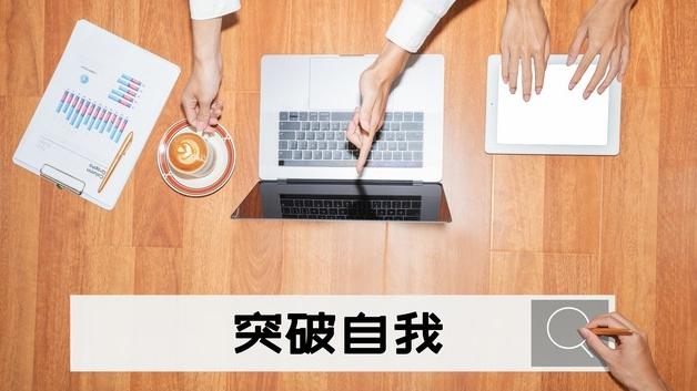 鉴于当下复杂多变的国内外局势，未来三至五年的生存与发展建议