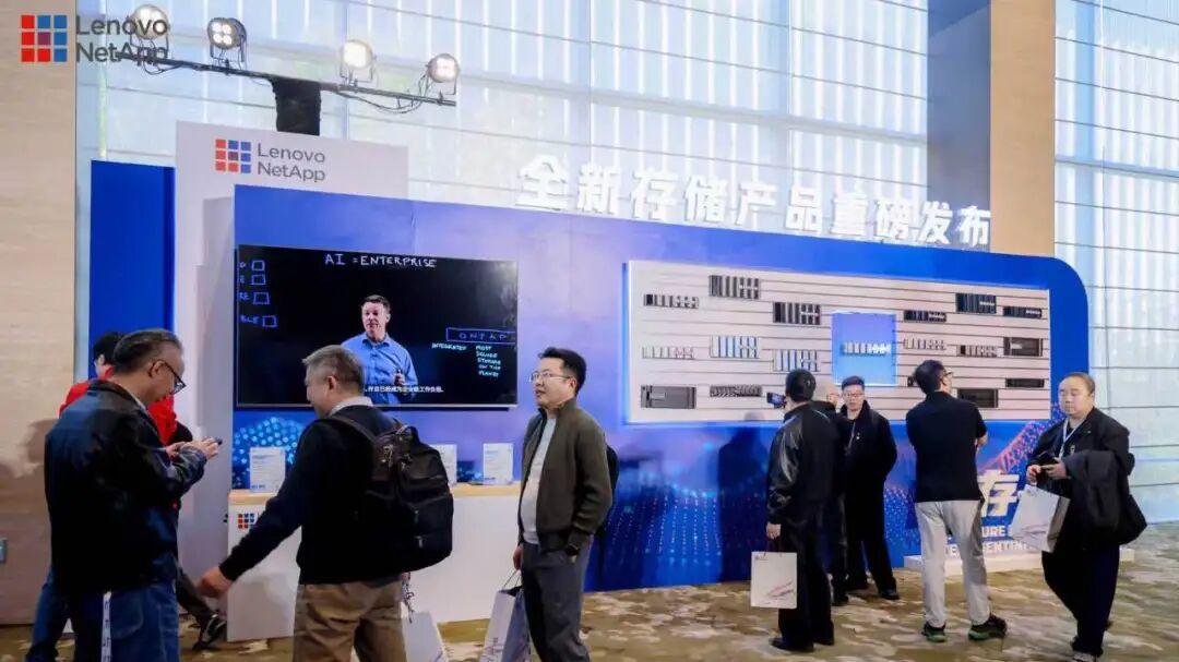 企业级AI步入深水区，破解高失败率魔咒到底靠什么？