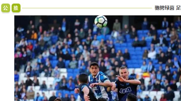 澳超：今日焦点：阿德莱德 VS 西悉尼 ！谁能更胜一筹？