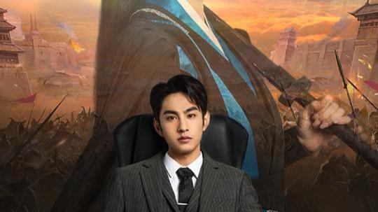 短剧《巾帼红颜一场相思（35集）》在线免费观看高清全集完整版