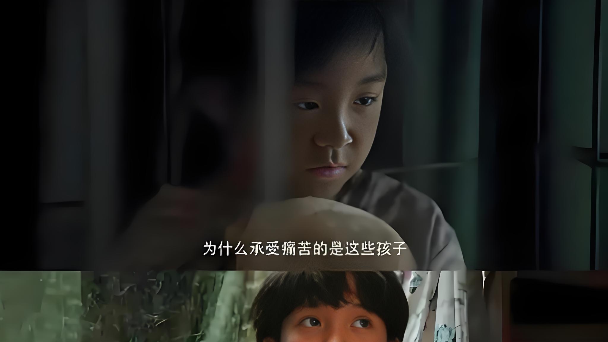国剧《无尽的尽头》全集免费观看国语完整版_《无尽的尽头》在线观看HD高清-国剧-vs影院《无尽的尽头》