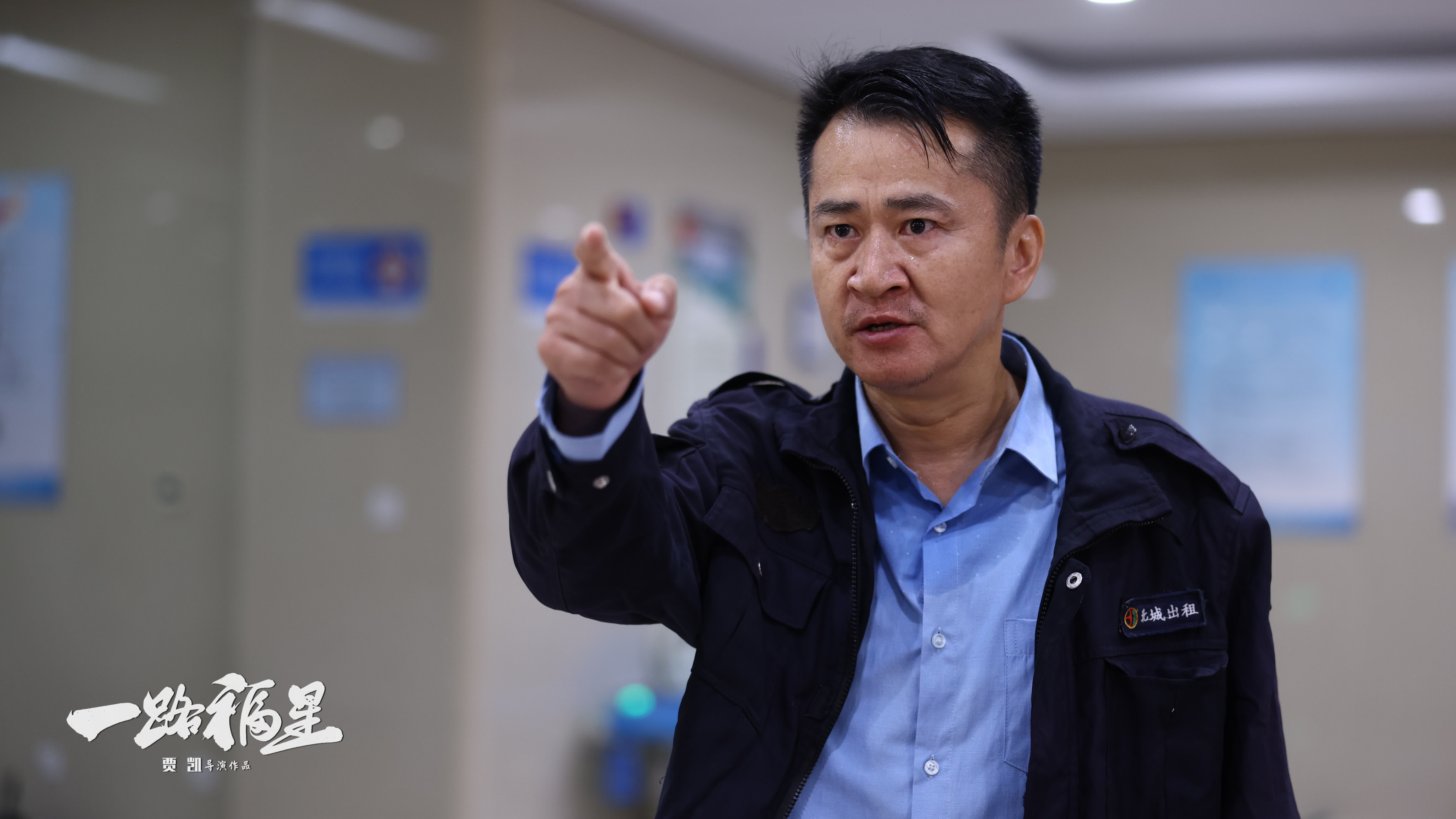 电影娱乐-李嘉明加盟 《一路福星》喜剧之旅即将开启