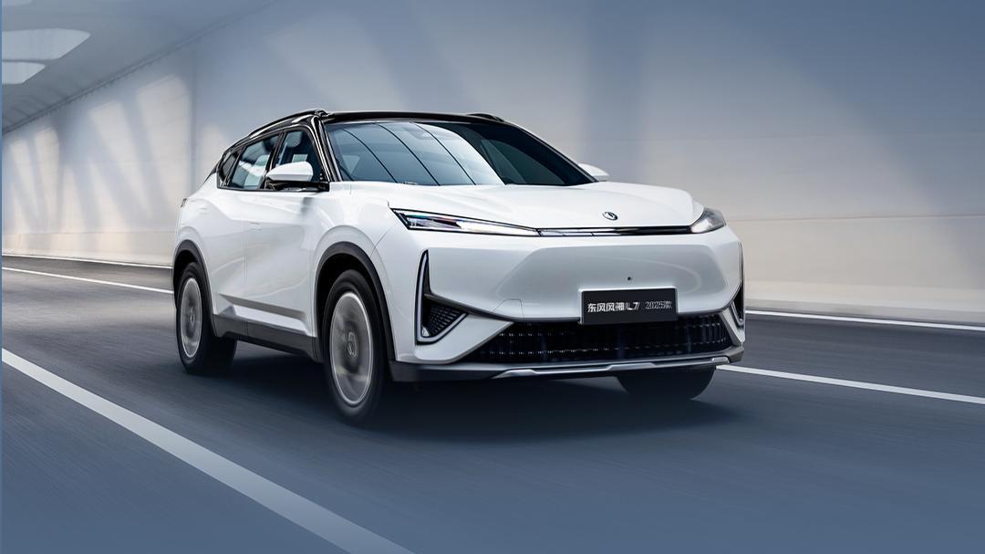 25款东风风神L7智驾SUV，售价8.99万，纯电和插混，性价比之王