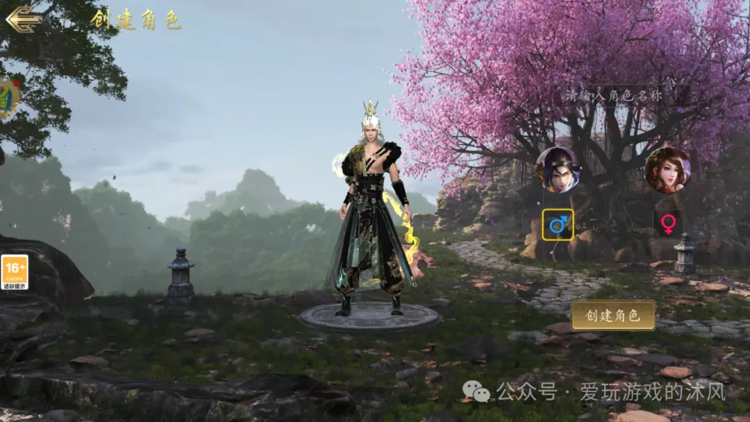 排骨党看过来！这款武圣神尊千年3d版一定要了解一下。