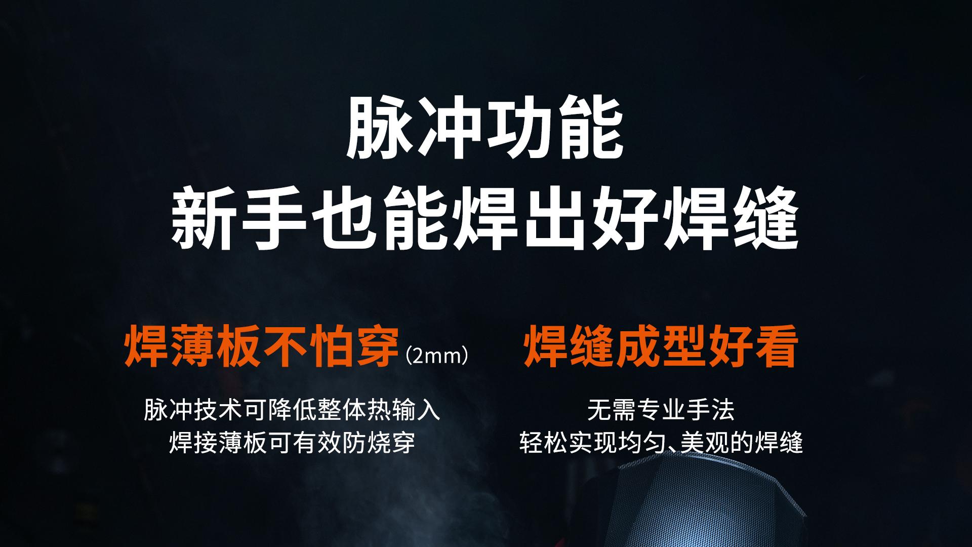 佳士E系列的小机身，大能量，颠覆了什么？