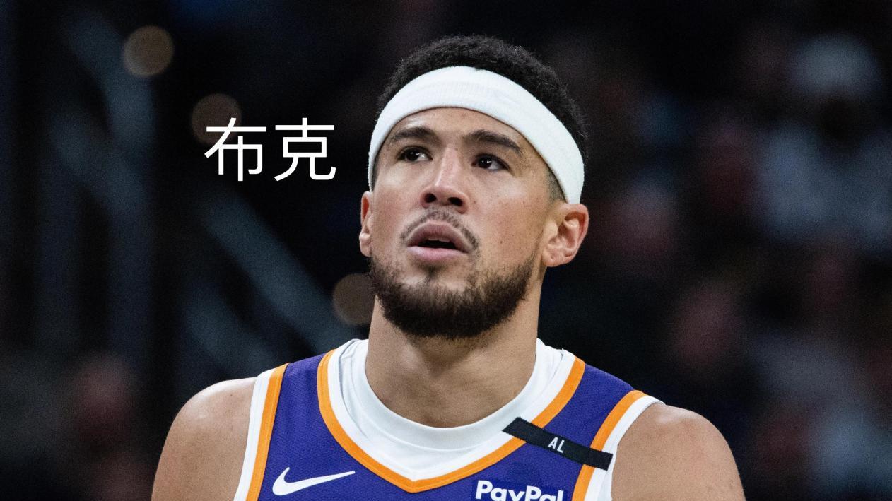 随着范弗里特复出、火箭111-104力克太阳、产生4大不得不承认事实